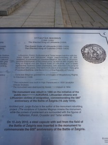 Kaunas monument to Vytautas Magnus