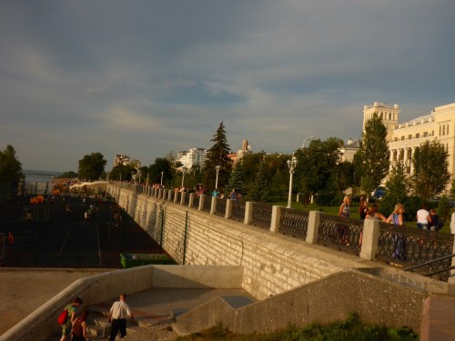 Samara riverfront at dusk