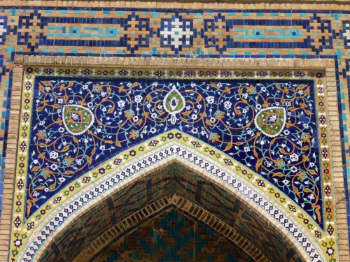 Tilya-Kori madrasah, Registan, Samarkand, Uzbekistan