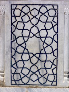 Ulugh-Beg madrasah, Registan, Samarkand, Uzbekistan