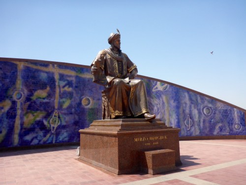 Statue of Ulugh-Beg, 1394-1443, ruler, astronomer, mathematician and sultan, at his obdervatory, Samarkand, Uzbekistan