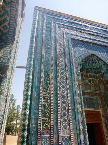 Shahi-Zinda ensemble, Samarkand, Uzbekistan
