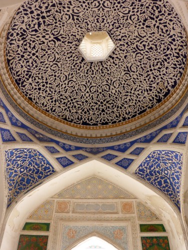 Qo'qon Palace, Uzbekistan