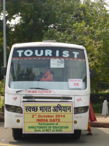 Clean India mission - one of the dozens of coaches