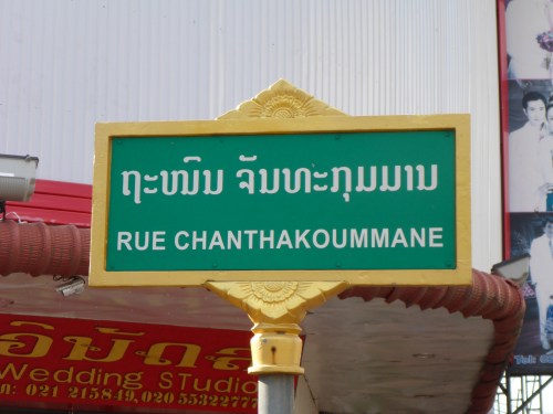 French legacy is still found everywhere, Vientiane, Laos