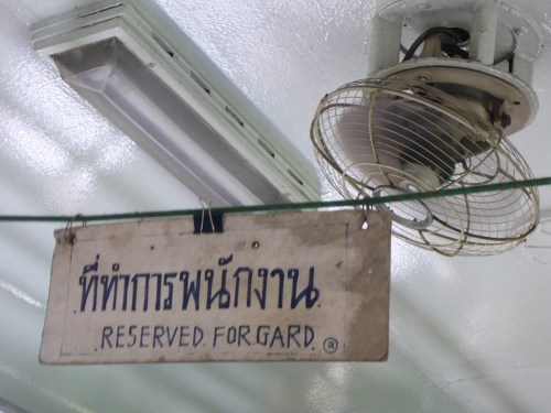 Loved the Registered trademark symbol ® to make this more 'official'!!