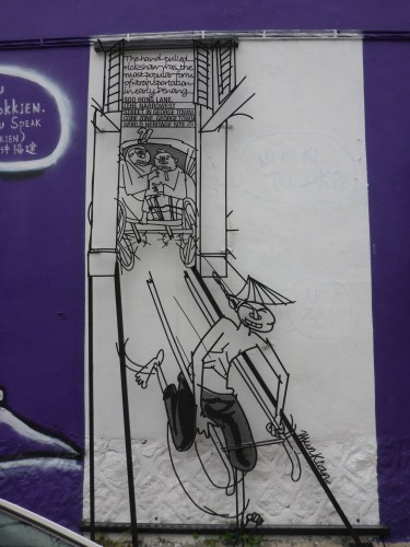 Too Narrow sculpture, George Town, Penang