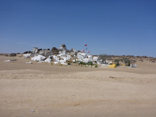 Another shrine outside Bahia Inglesia