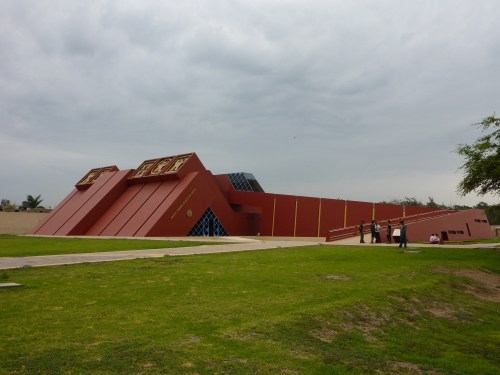 Museo Tumbas Reales de Sipán (Museum of the royal tombs of Sipán).
