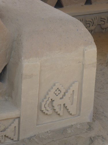 Chan Chan palace, fish's head: exit direction.