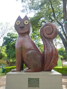 El Gato del Rio bronze, Cali, Colombia