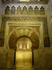 Mirhab, Mosque-Cathedral, Cordoba, Spain
