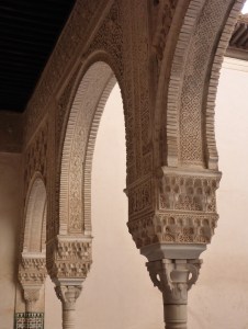 Alhambra, Granada, Spain